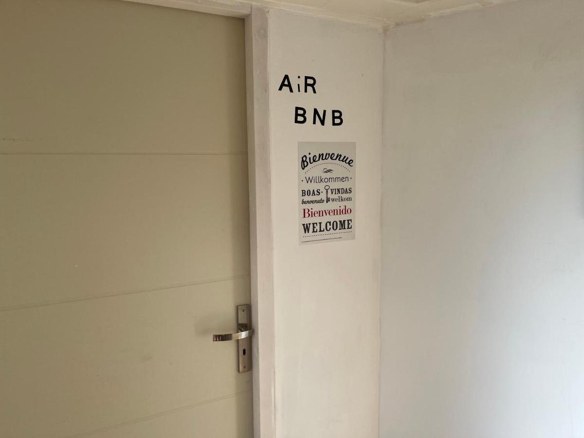 Brouckerque Appartement 2 Chambres Spacieuses Avec Terrasse المظهر الخارجي الصورة